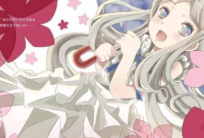 ​非常霸气非常拽的网名(108个)