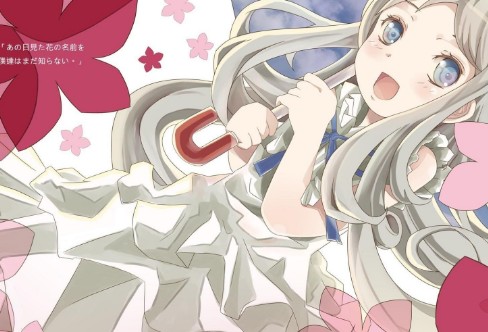 1706731316618495.png image.png