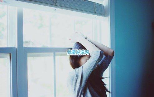 【热门】2025年qq空间伤感句子集合67条