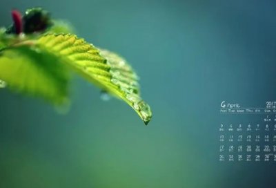 ​王者荣耀古风名字2个字