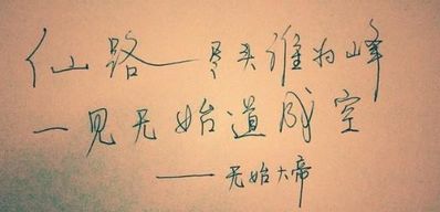 女生霸气句子八个字 八个字的唯美句子