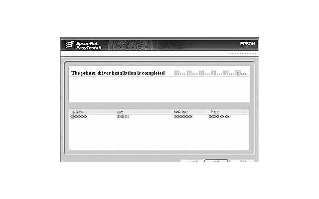 默读句子控【默读句子碎花裙子】 默读句子控【默读句子碎花裙子】