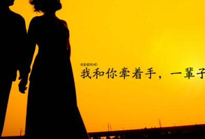 ​简短的风景句子