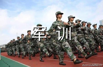 ​迷茫的句子