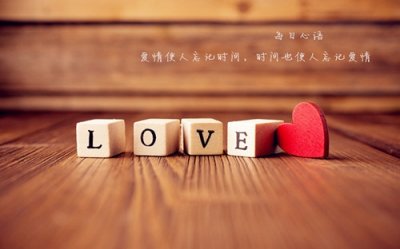 ​打雷下雨失眠的说说(80句)
