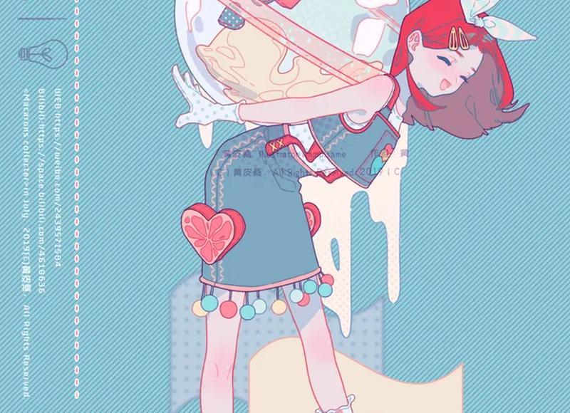 下午发个朋友圈写心情短语