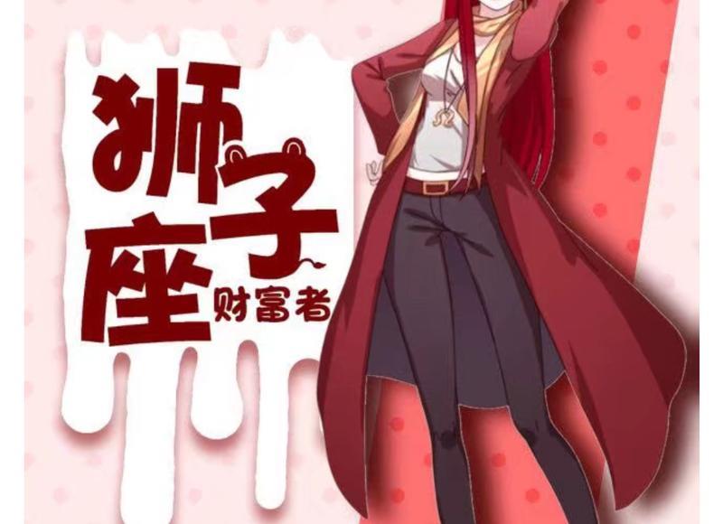 必点赞的朋友圈说说搞笑 必点赞的朋友圈说说搞笑