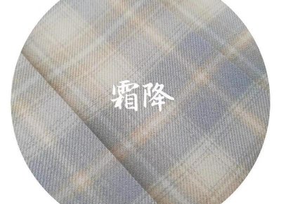 ​女人的嘴会说谎，但她的身体却不会！