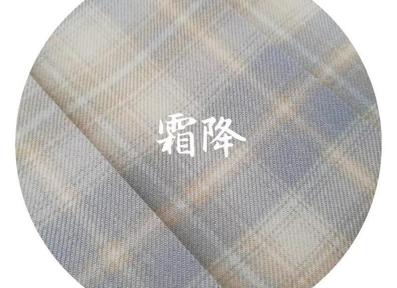 女人的嘴会说谎，但她的身体却不会！