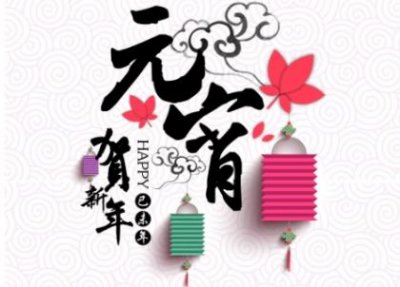 ​微信哲理说说带图片（哲理朋友圈说说及配图）