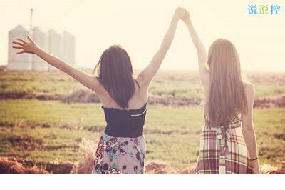 初中生座右铭大全简短