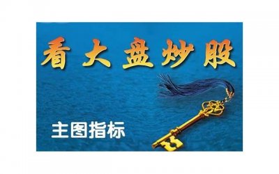 ​别人对你说谢谢，不要说不客气，给你三种高情商的回应方式