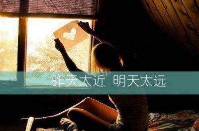 ​六月加油正能量的句子