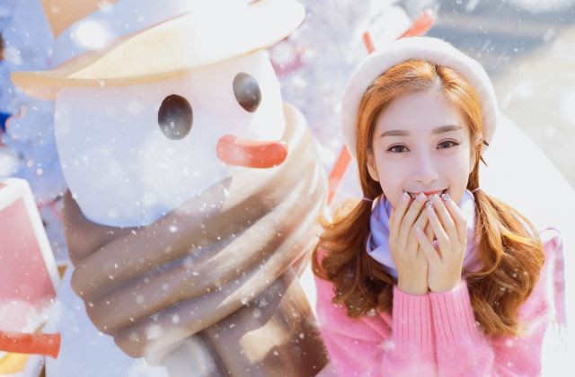 好听的珊珊网名