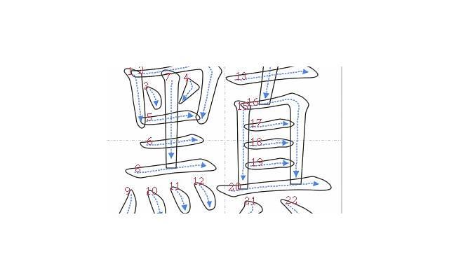 浪漫情话八个字( 浪漫情话八个字：深情不及久伴，厚爱无需多言)