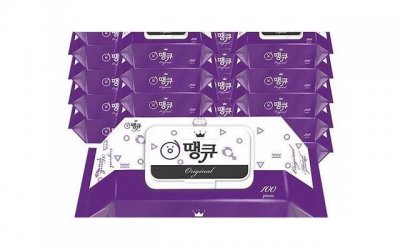 ​《小情话暖人心给男生6》推荐20句