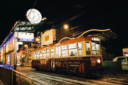 萍水相逢的最美的语句(44句)