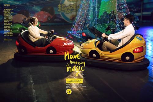 宣传自己学校的广告语