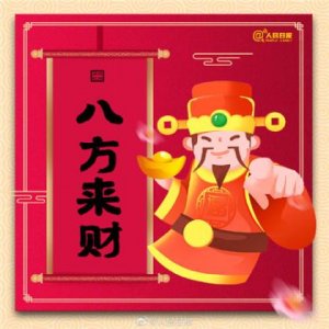​懂的会享受生活的句子 感受生活享受人生的优美句子