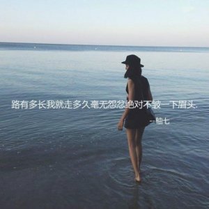 ​唯美文艺小清新句子（文艺唯美意境的段落）