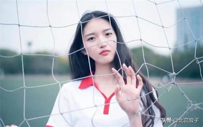 ​表达对女孩有好感的表白句子