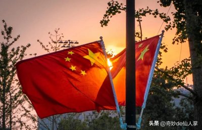 ​国庆节句子怎么写好呢（适合国庆节发的句子‖如果信仰有颜色，那一定是中