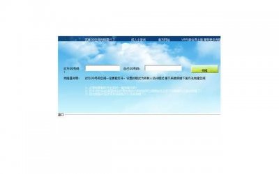​qq空间留言伤感文案(精选29句)