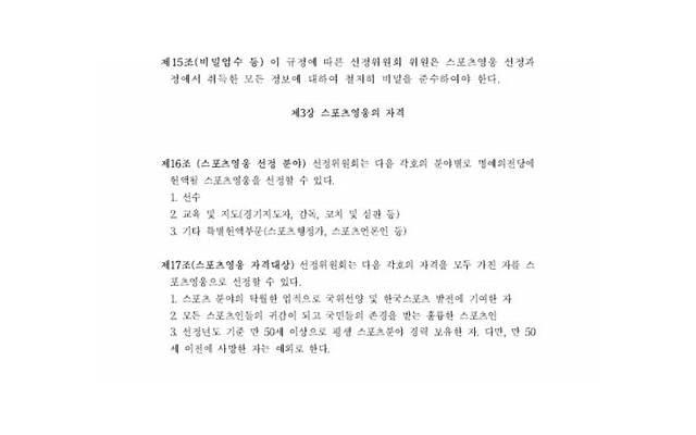 有趣个性签名(甄选33句)