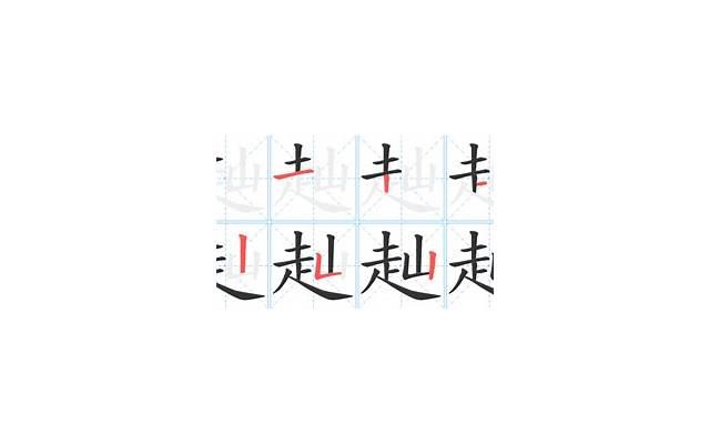 抖音小舞蹈班文案（抖音舞蹈班宣传文字）