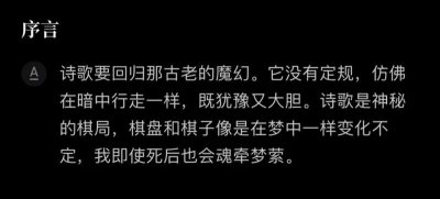 ​单位宣传抖音文案（公司抖音视频宣传方案）