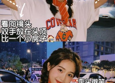 ​虎牙和抖音文案高级（虎牙主播文案）