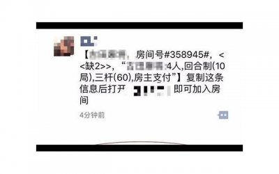 ​撩妹开场白100句幽默(撩妹开场白100句幽默刚聊天女孩要红包这么回答)