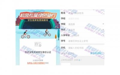 ​心理学的心语(收集50句)