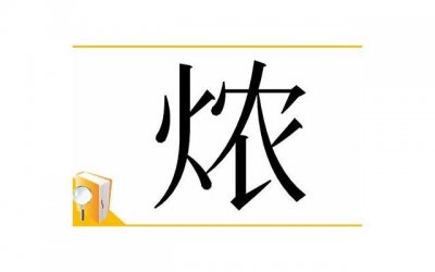 ​无聊拍摄抖音的文案