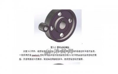 ​七种表白套路（推荐20句适合的表白套路）