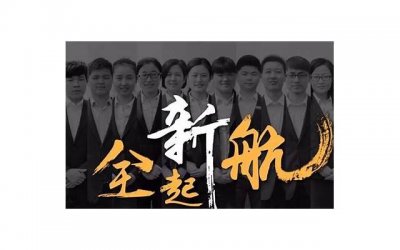 ​古诗词句中《清明》的阅读