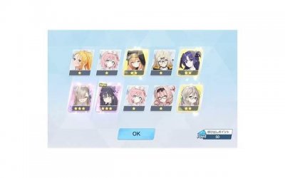 ​4句口号大全霸气十足(4句口号大全霸气十足四个字)