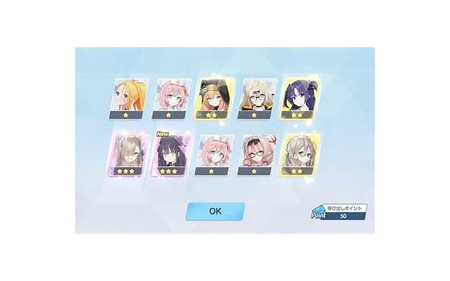 4句口号大全霸气十足(4句口号大全霸气十足四个字)