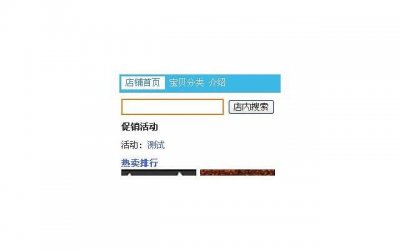 ​qq空间动态签名（选一句你喜欢的发动态吧）