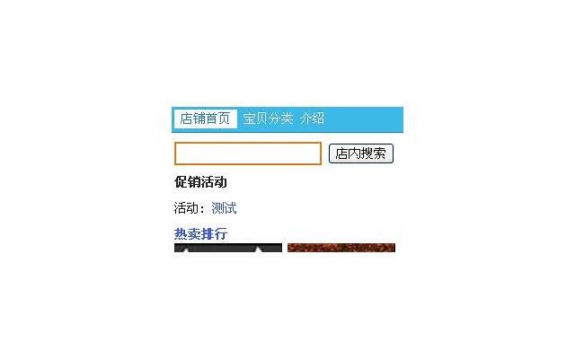 qq空间动态签名（选一句你喜欢的发动态吧）