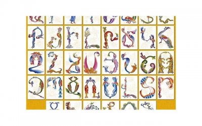 ​关于清明的日记300字