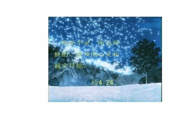 表白的话长篇 表白的话长篇