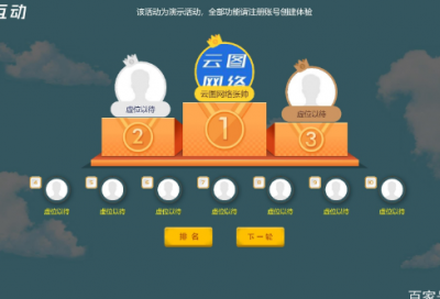 ​不期待任何节日的说说 再也不期待任何节日说说