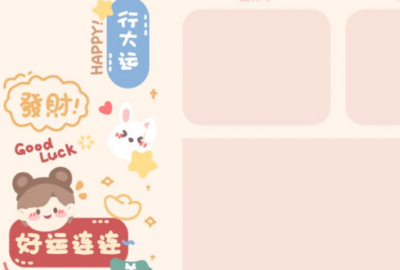 ​十一月文案唯美又走心句子大全 形容11月的句子