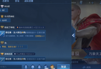 ​一句话的简单晚安说说 ，句句说到心坎上，超喜欢！