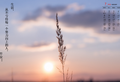 ​手受伤了发朋友圈必赞说说 手受伤的幽默说说