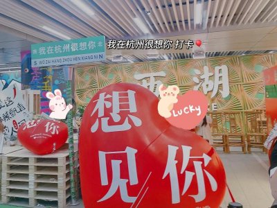 ​两人旅行的浪漫句子（适合旅行发的朋友圈文案）