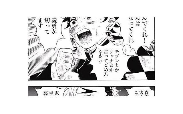 大嫂在玩儿抖音文案