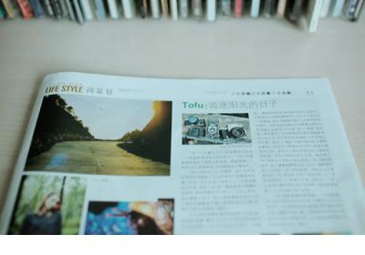 2023经典励志短句