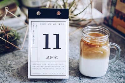 ​七夕朋友圈走心文案短句孕妈朋友圈文案(精选72句)